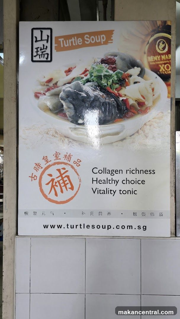 Turtle Soup Advertisement