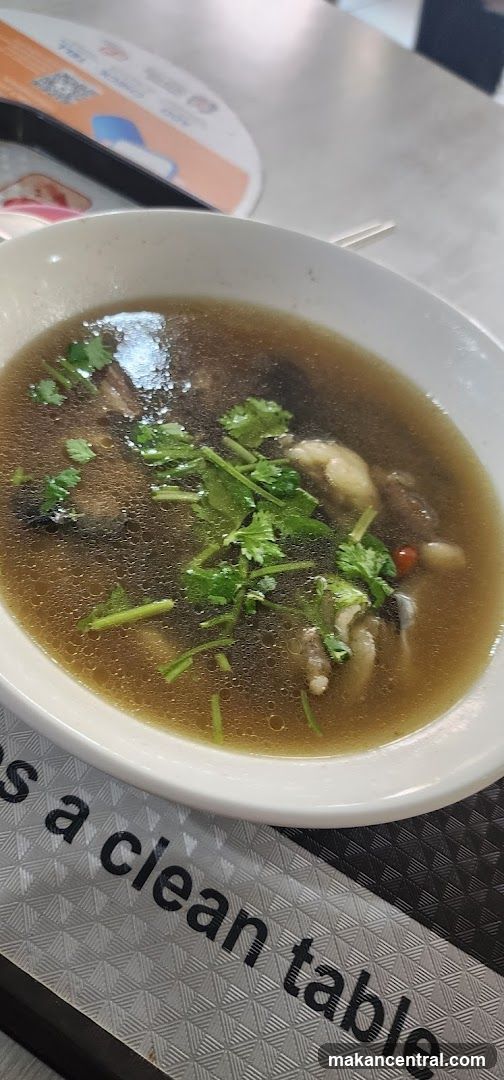 Bowl of Soup