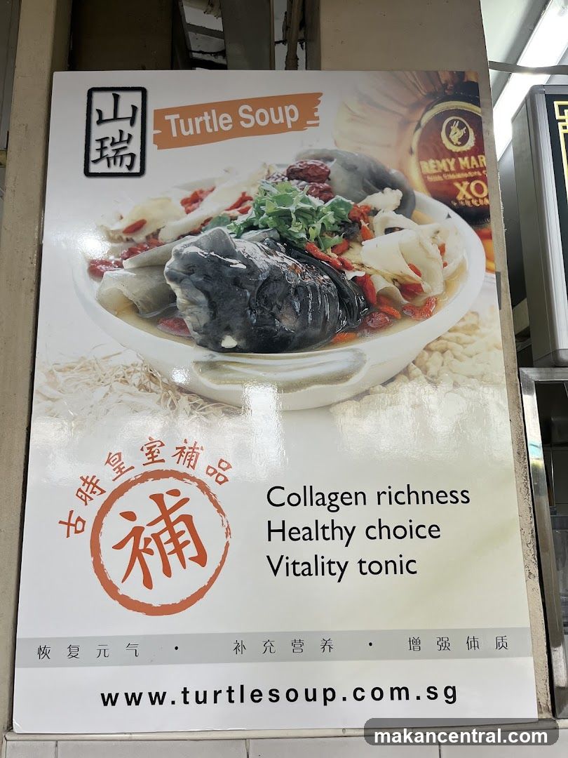 Turtle Soup Advertisement