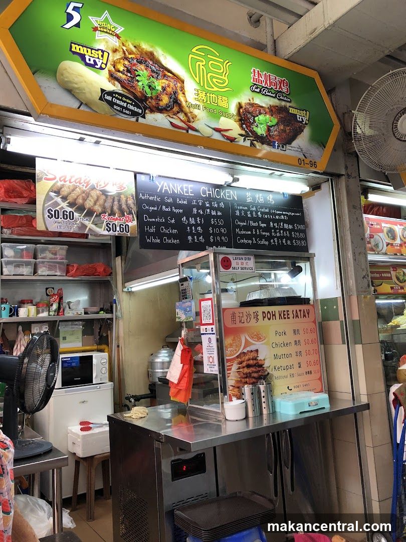 Food stall with menus