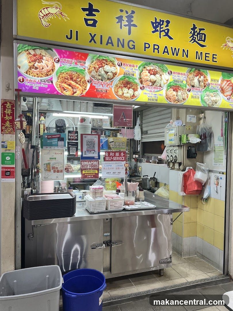 Ji Xiang Prawn Mee