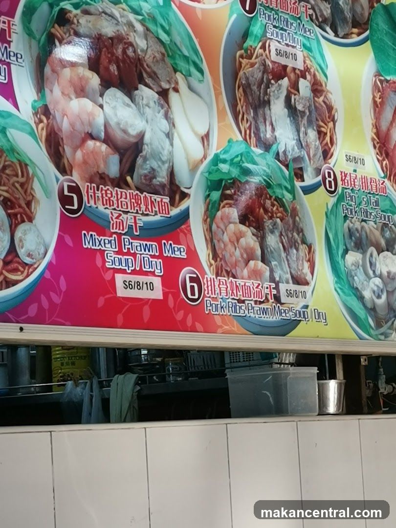 Menu Board