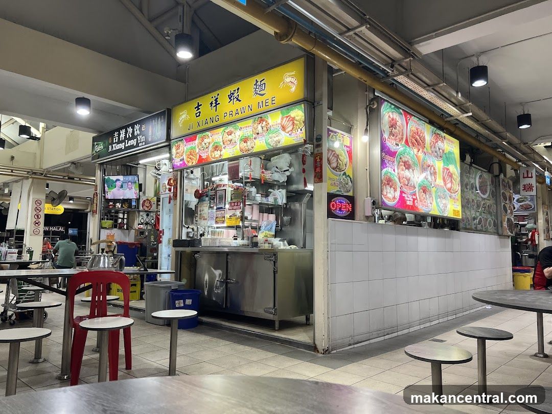 Food Stall with Menu Displays