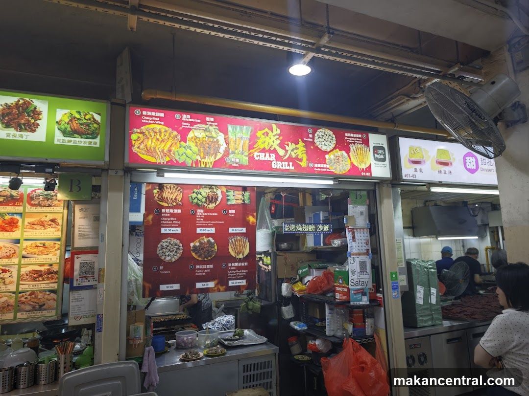Food Stall with Char Grill and Desserts