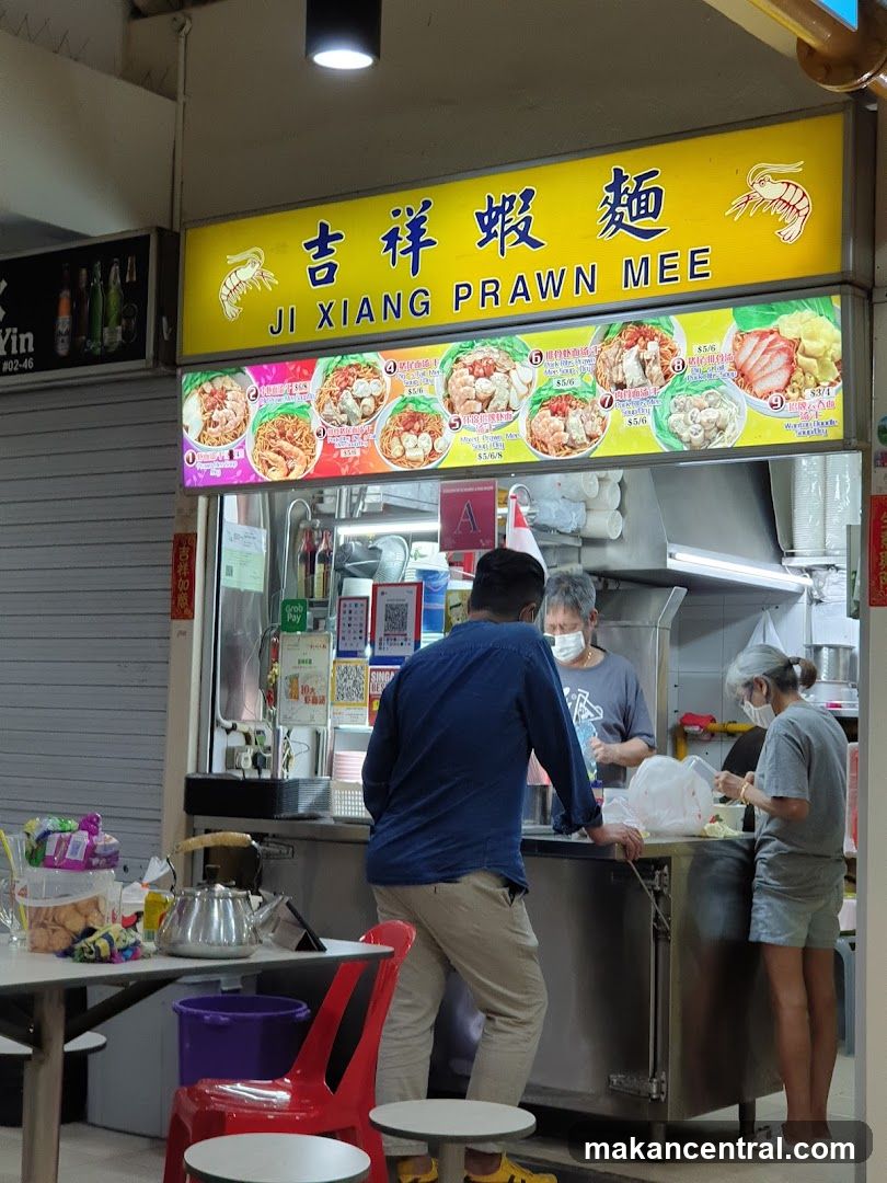 Ji Xiang Prawn Mee Stall