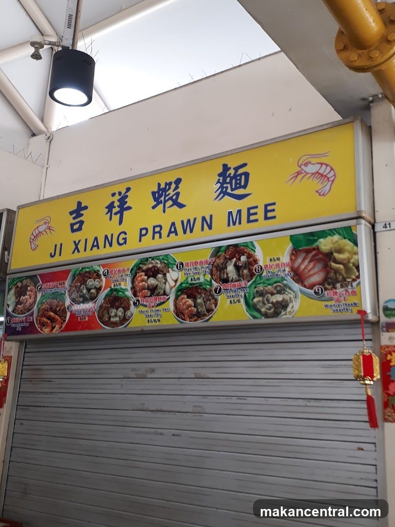 Ji Xiang Prawn Mee