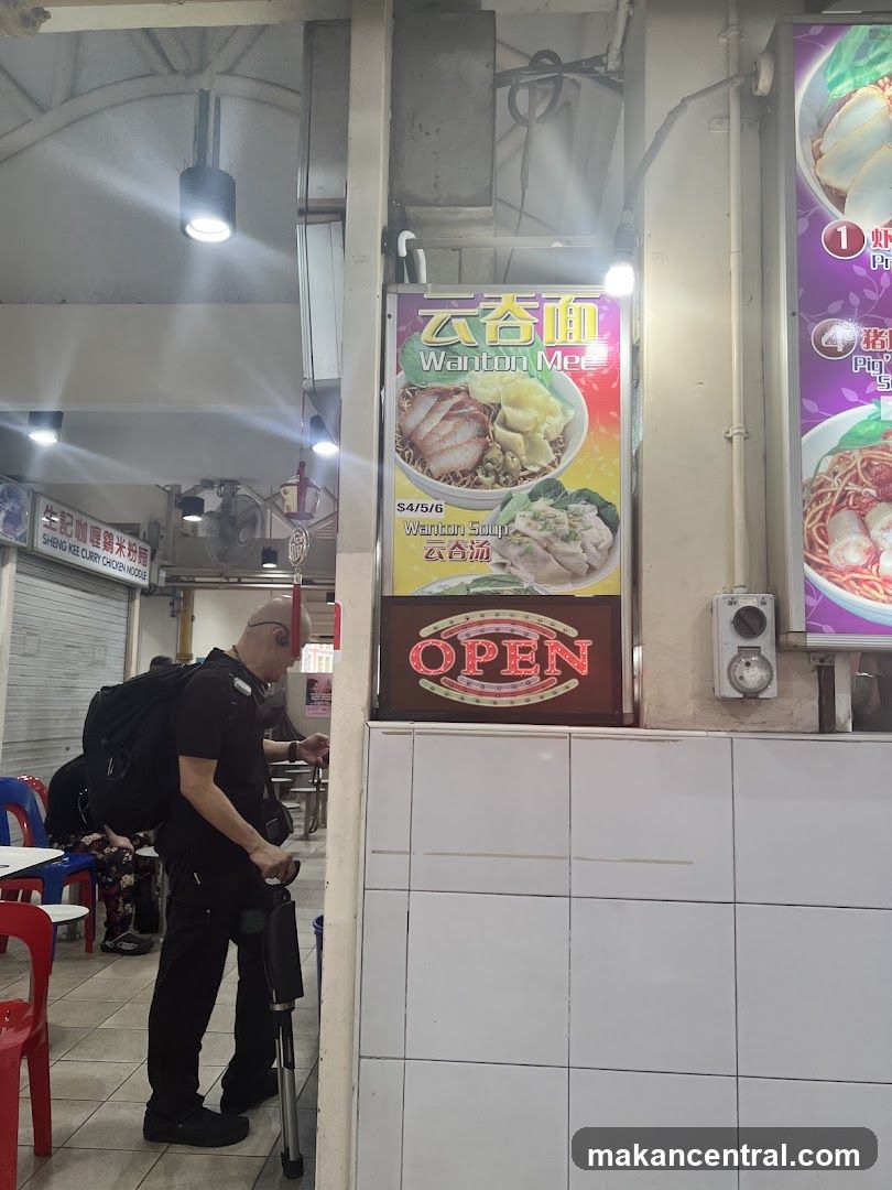 Food Stall Menu