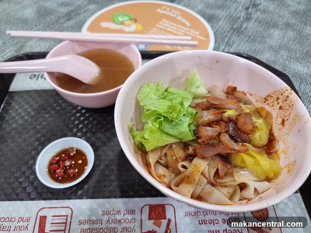 Noodles with Char Siu and Wontons