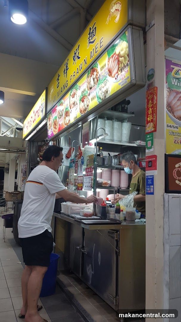 Ji Xiang Prawn Mee Stall