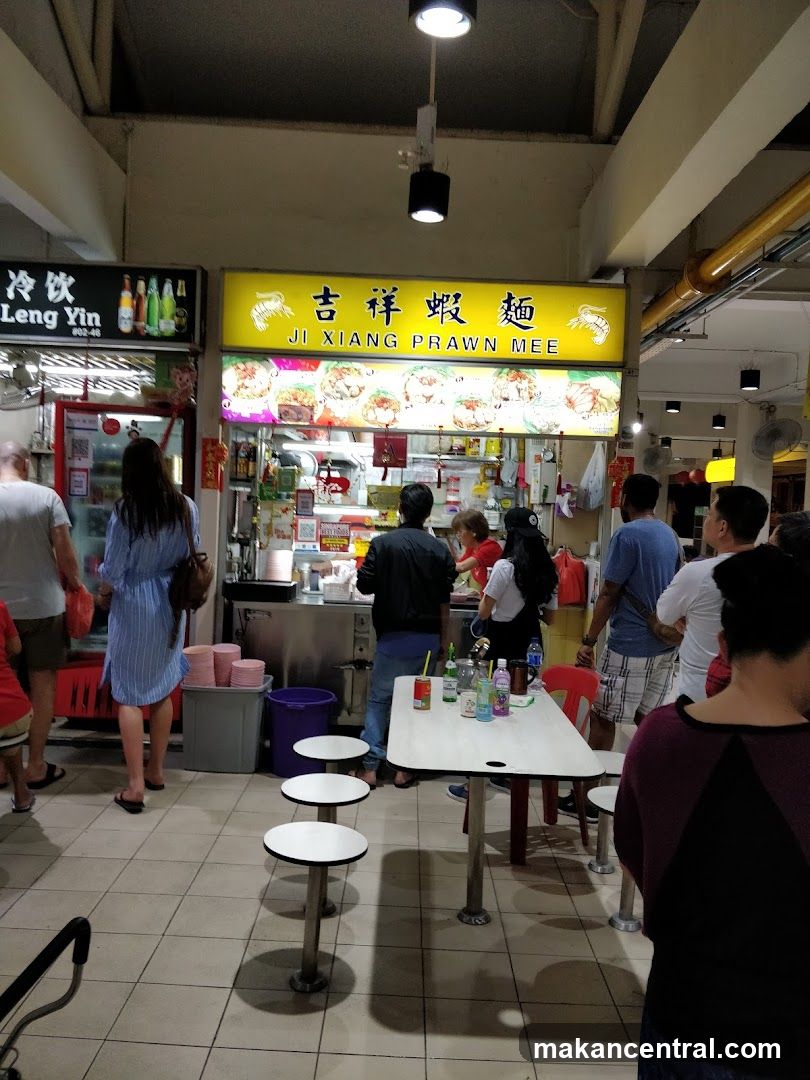Ji Xiang Prawn Mee