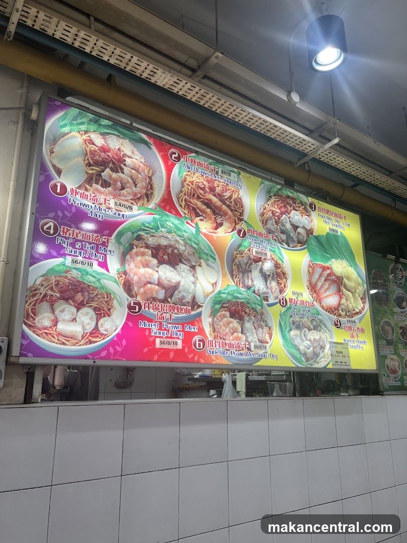 Menu Board