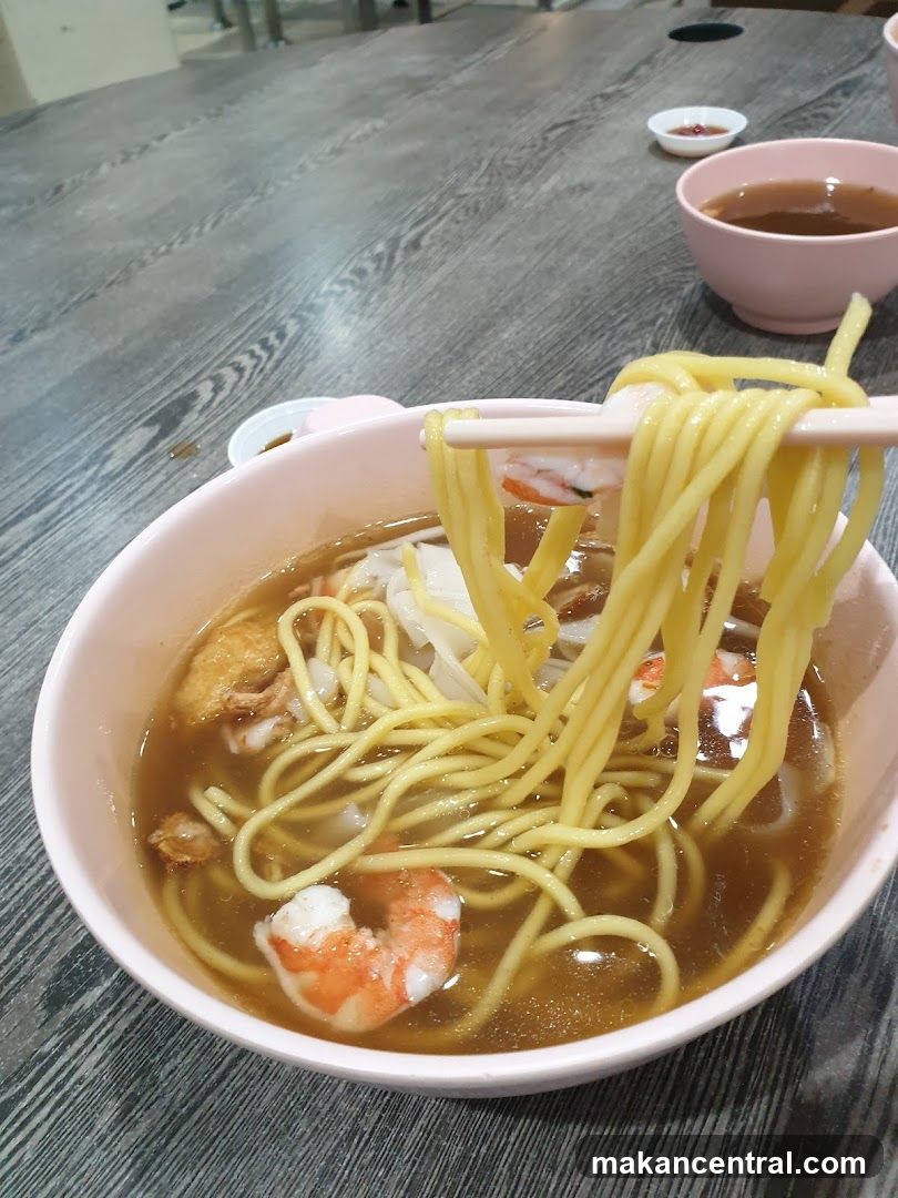 Noodle Soup with Shrimp