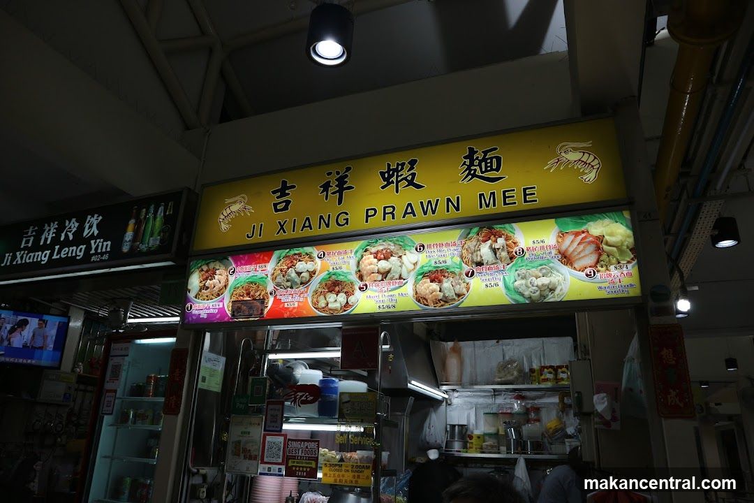 Ji Xiang Prawn Mee Menu