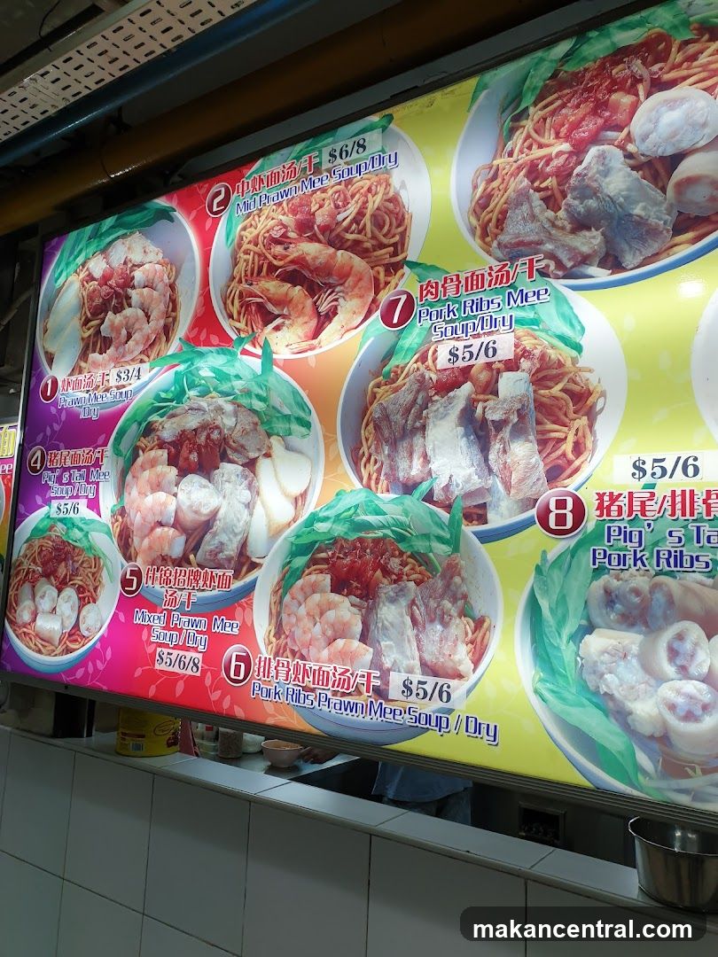 Noodle Menu