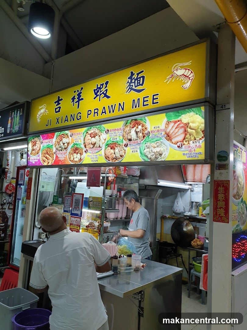 Ji Xiang Prawn Mee