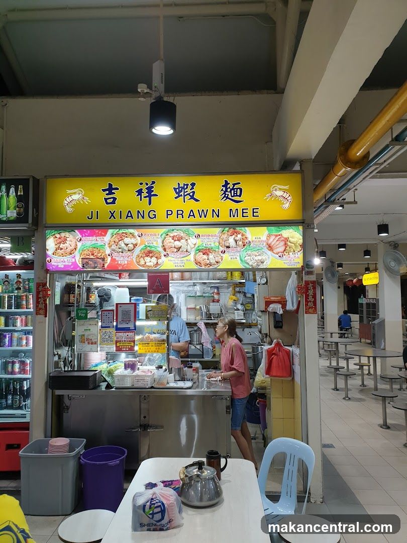 Ji Xiang Prawn Mee