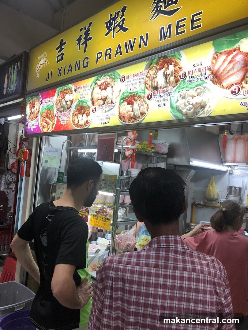 Ji Xiang Prawn Mee