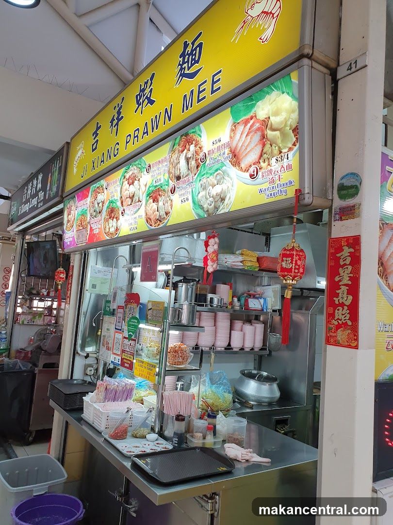 Ji Xiang Prawn Mee Stall