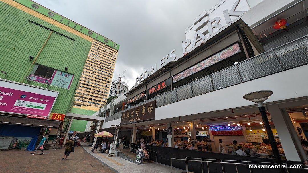 People's Park Food Court