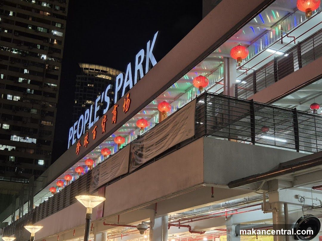 McDonald's People's Park