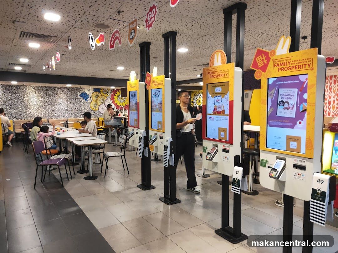 McDonald's Interior with Self-Order Kiosks