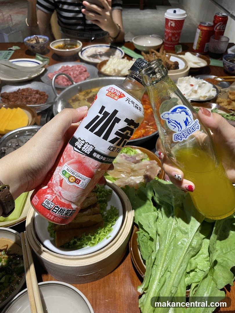 Tiantai Hotpot
