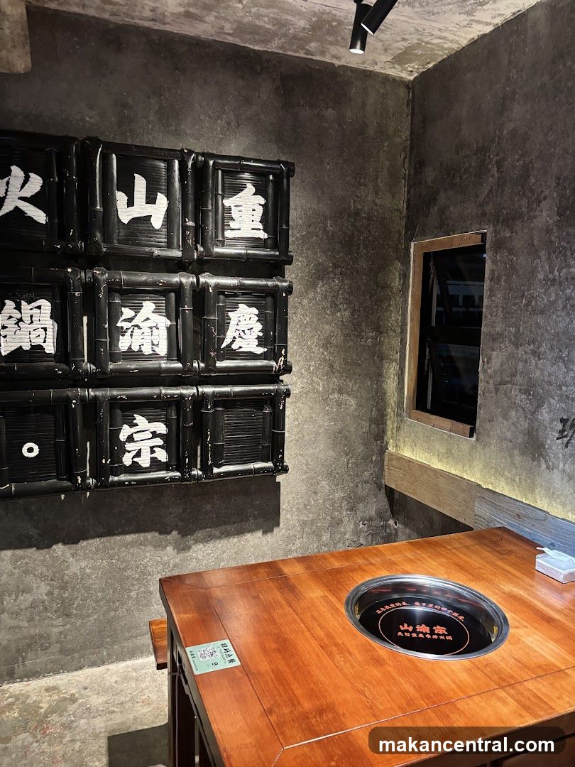 Restaurant Interior with Decorative Wall Panels and Table