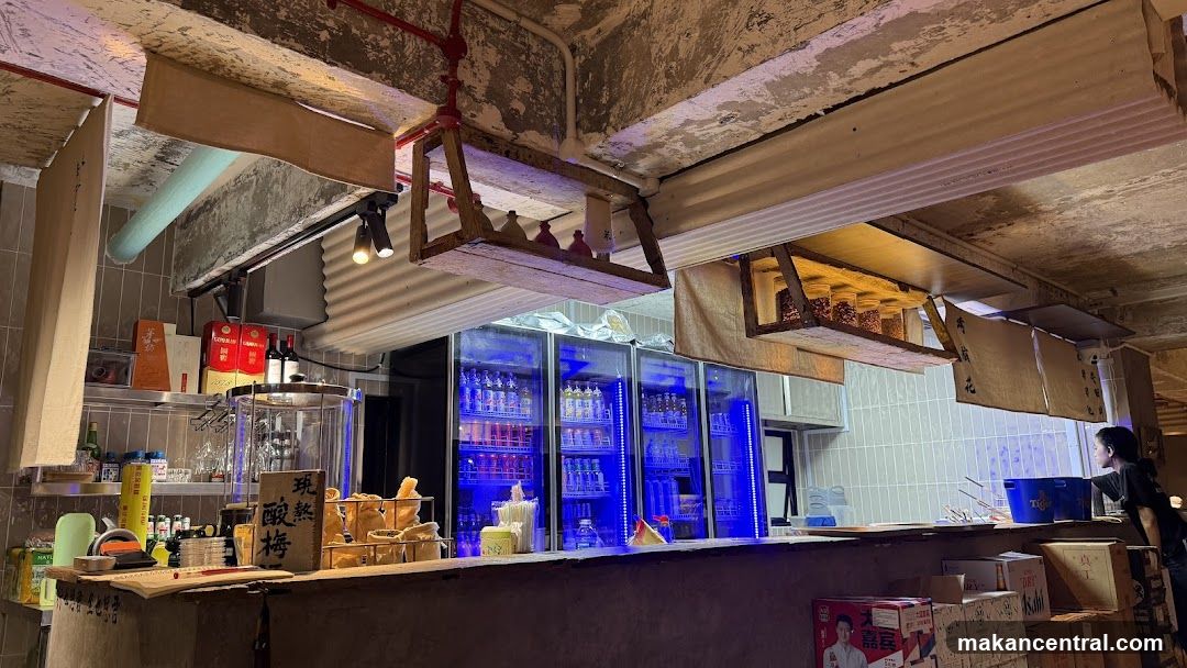 Bar Interior with Refrigerated Drinks