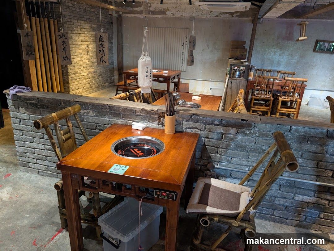 Restaurant Interior with Hot Pot Tables