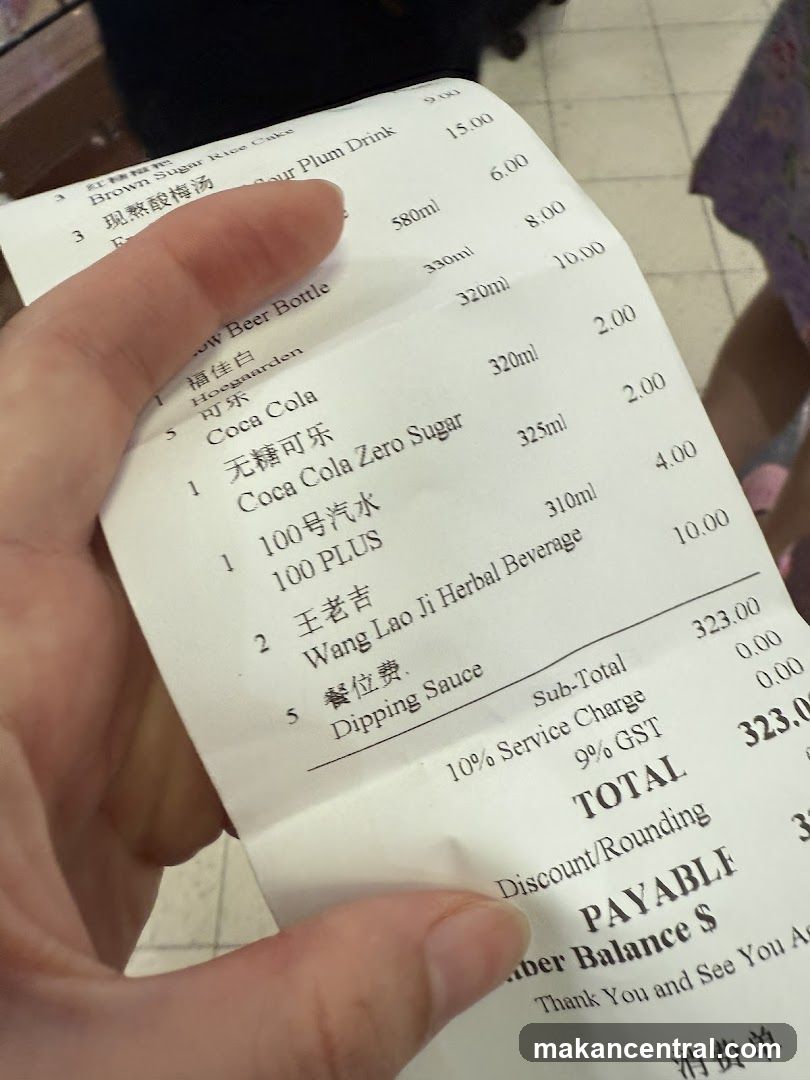 Receipt