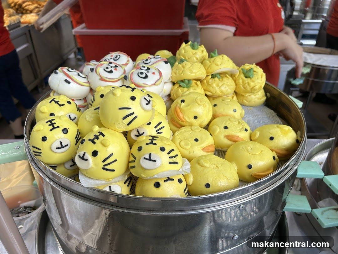 Steamed Buns