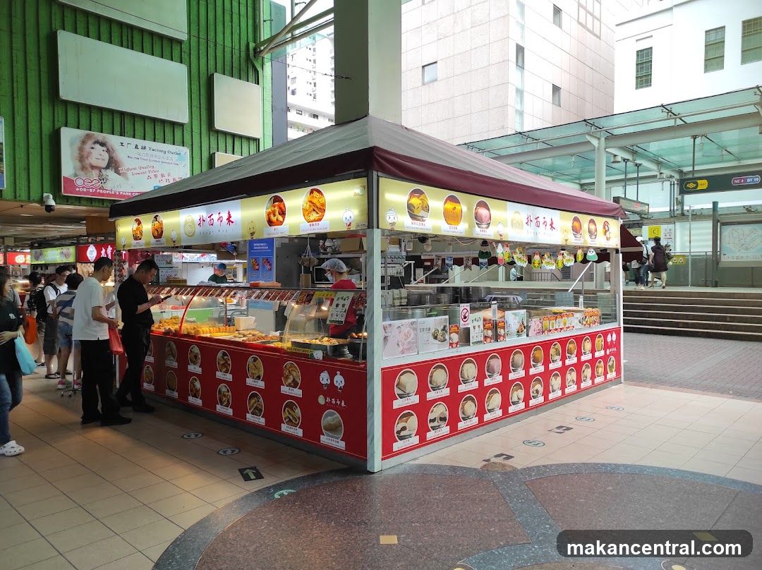 Food Stall with Displayed Food Items