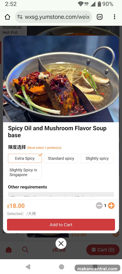 Spicy Oil and Mushroom Flavor Soup Base