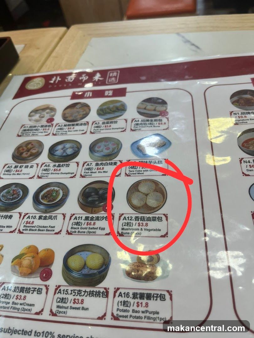 Dough Magic Menu