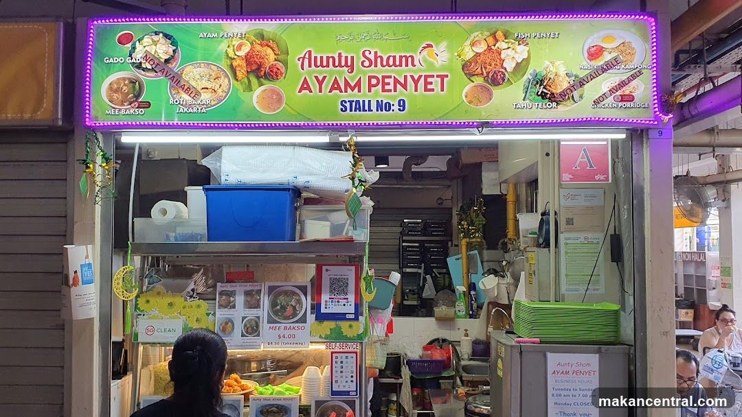 Aunty Sham Ayam Penyet