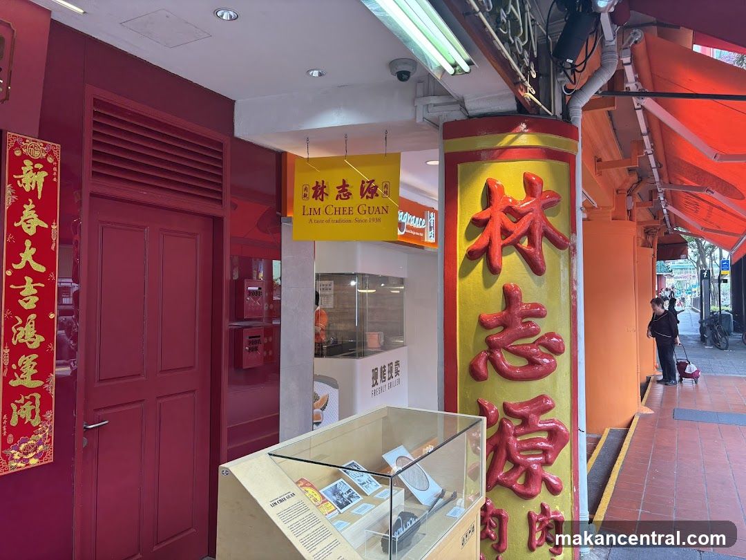 Lim Chee Guan People's Park Complex Store