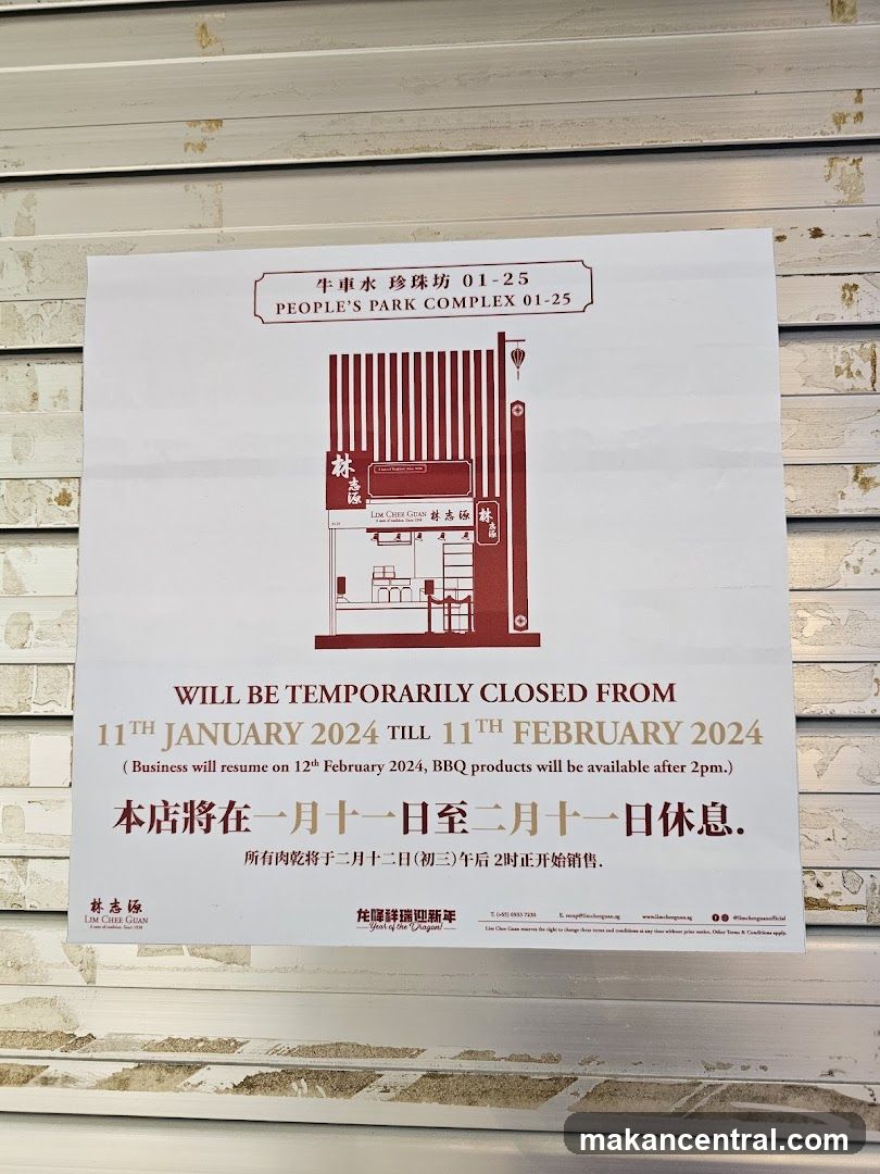 Temporary Closure Notice
