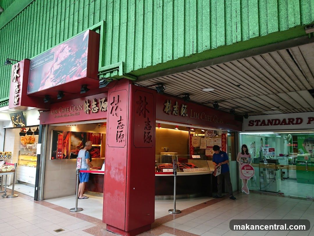 Lim Chee Guan People's Park Complex Store
