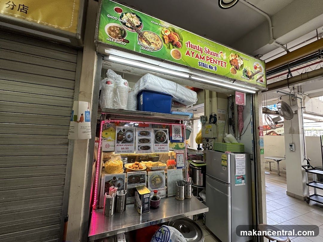 Aunty Sham Ayam Penyet Stall