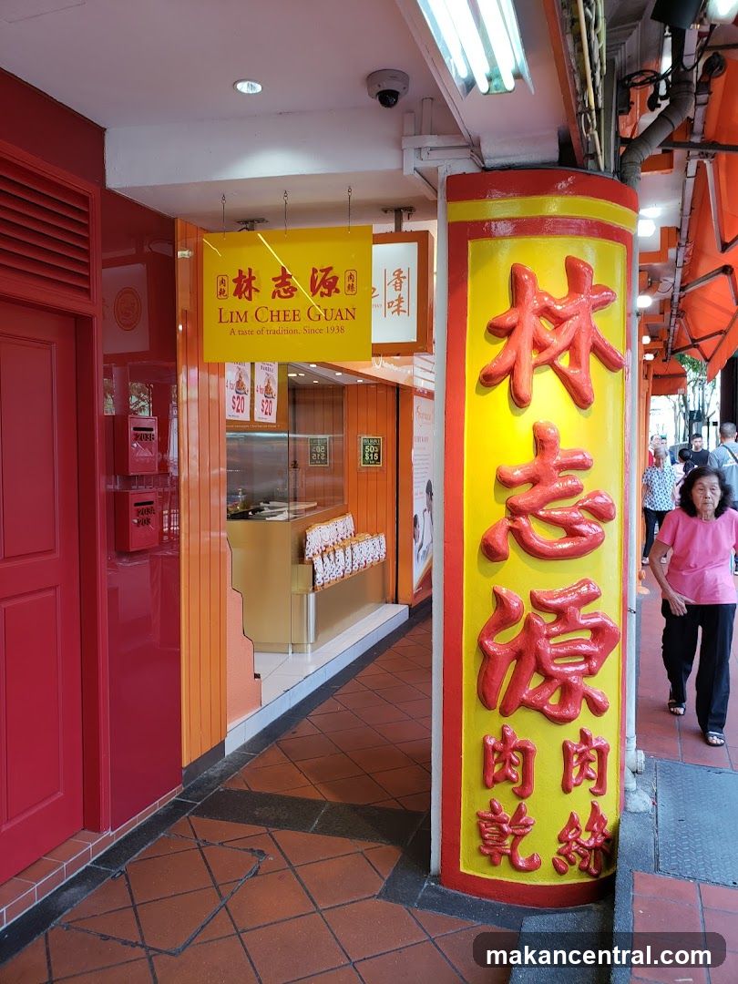 Lim Chee Guan