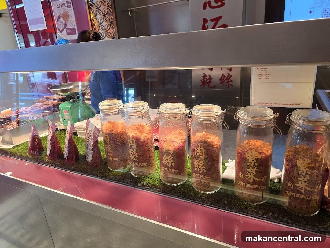 Food Display