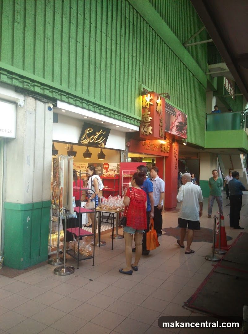 Bakery Shop Front