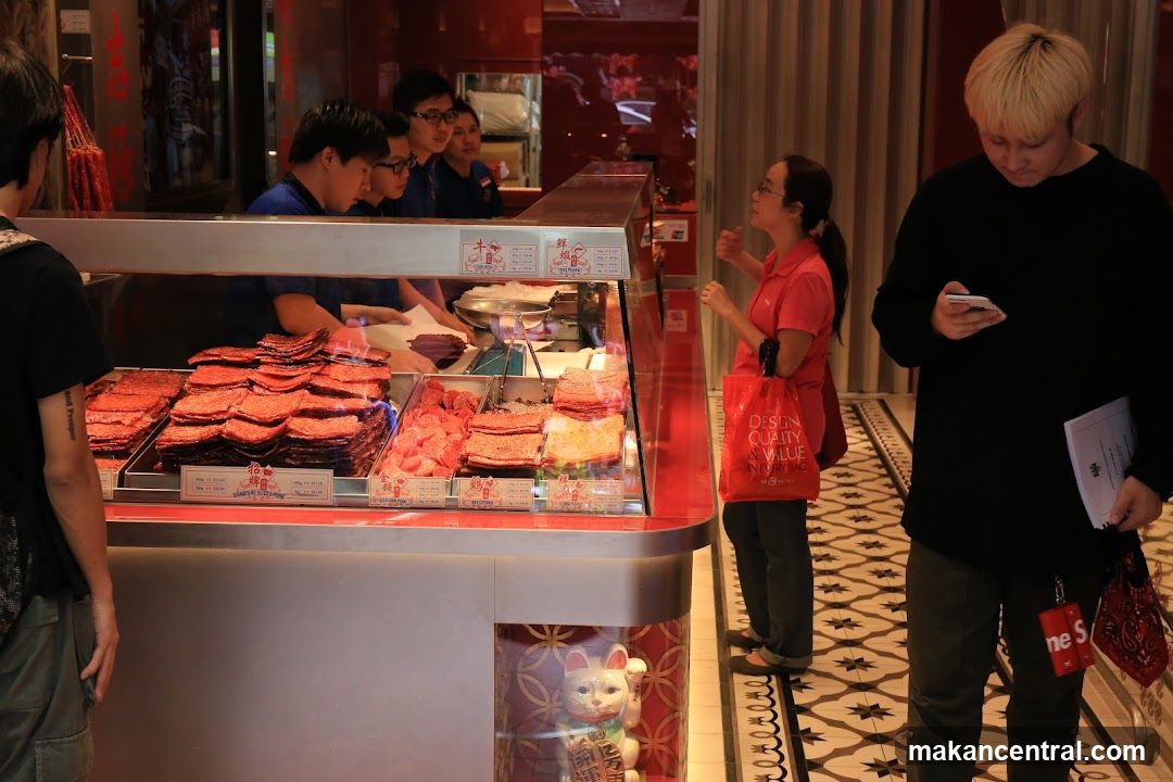 Meat Shop Display