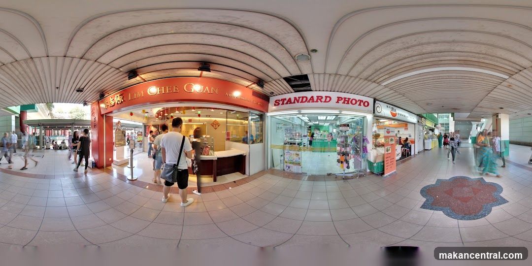 Street View of Shops