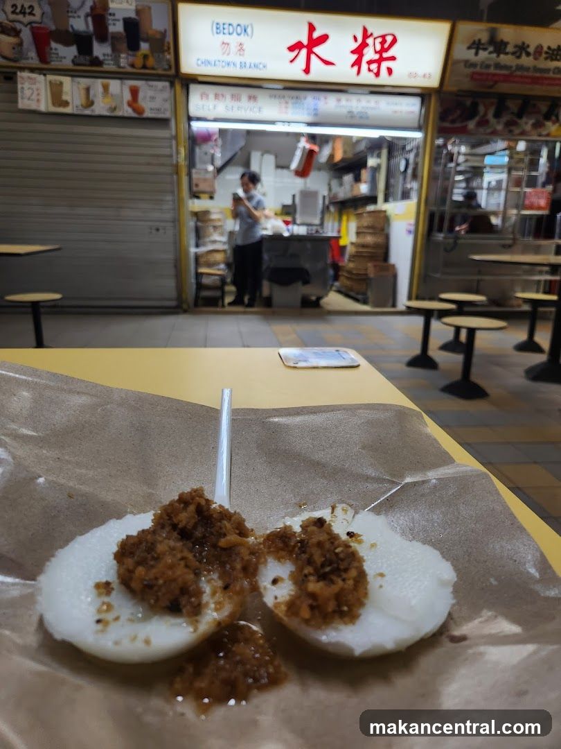 Bedok Chwee Kueh 水粿