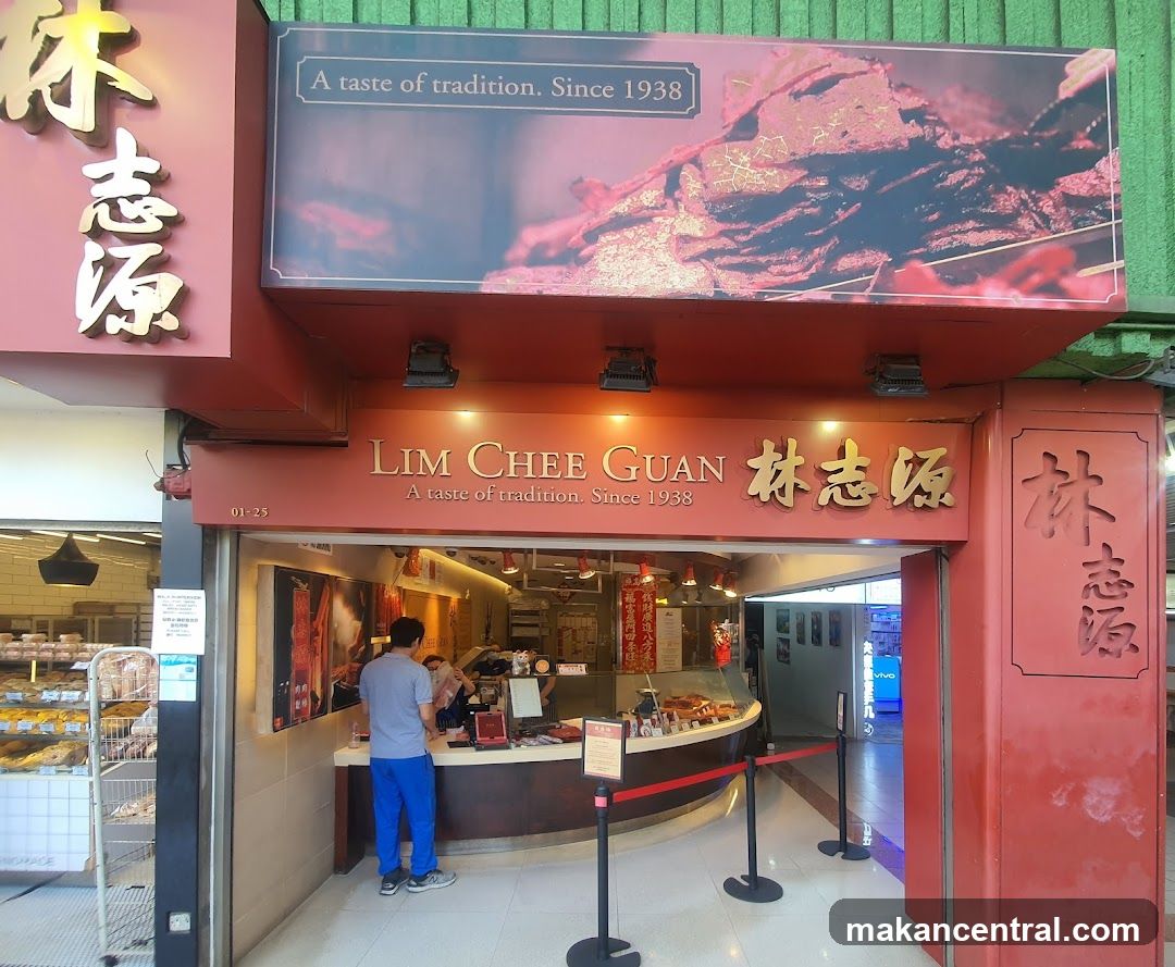 Lim Chee Guan