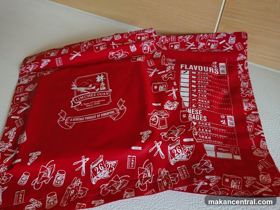 Lim Chee Guan Product Packaging