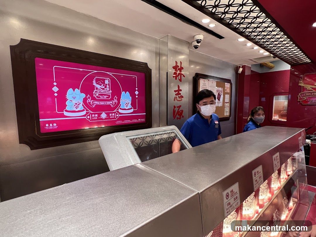 Interior of a shop with staff