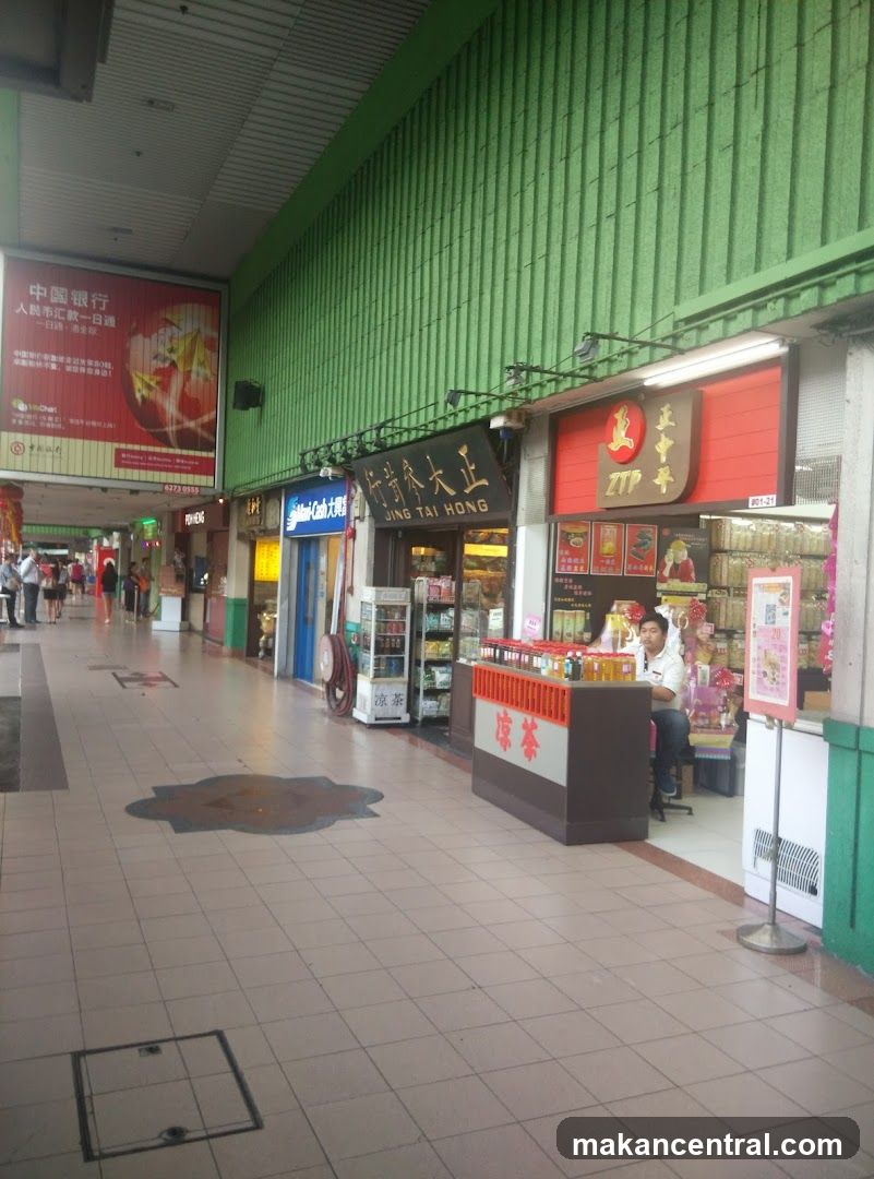 Street scene with shops
