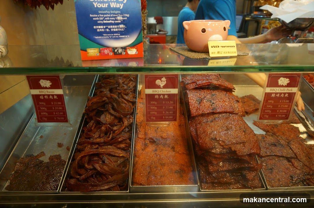 Bak Kwa Display